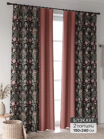 Новинки штор в Новокузнецке - Страница 95 9906305240 - 2
