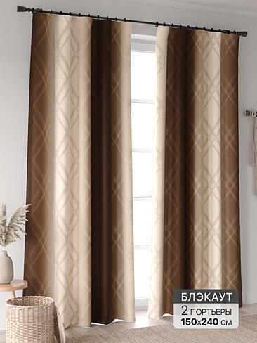 Новинки штор в Новокузнецке - Страница 99 9906318240