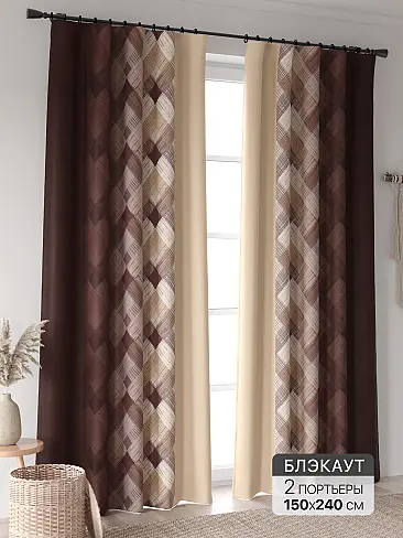 Шторы с рисунком омбре в Саратове - Страница 113 9906319240 - 2