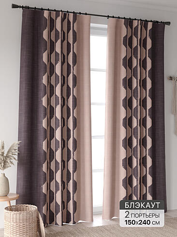 Новинки штор в Набережных Челнах - Страница 96 9906320240