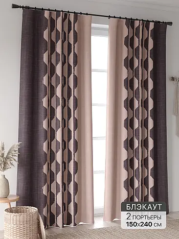 Новинки штор в Набережных Челнах - Страница 96 9906320240 - 2