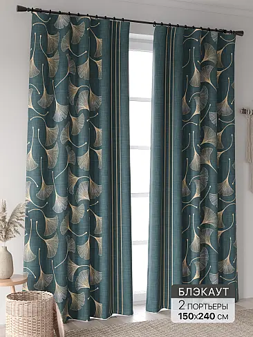Новинки штор в Новокузнецке - Страница 98 9906321240 - 2
