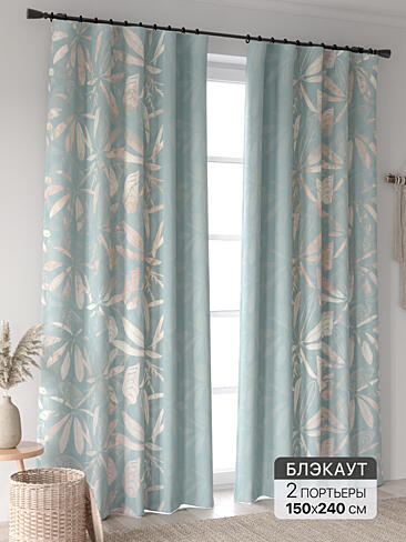 Новинки штор в Новокузнецке - Страница 99 9906312240