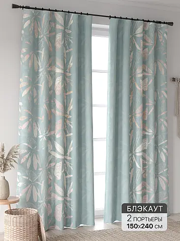 Новинки штор в Новокузнецке - Страница 99 9906312240 - 2