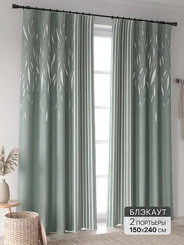 Новинки штор в Тольятти - Страница 18 9906313240 - 2