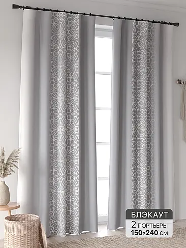 Новинки штор в Набережных Челнах - Страница 96 9906314240 - 2