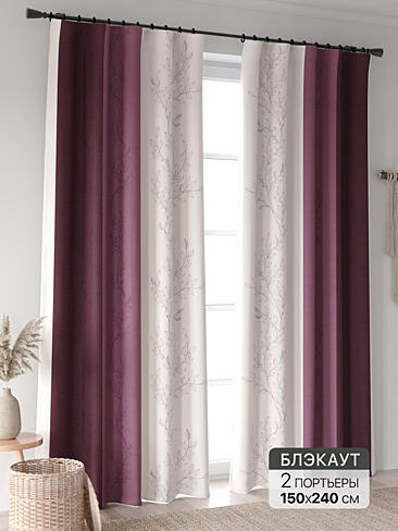 Новинки штор в Новокузнецке - Страница 99 9906315240