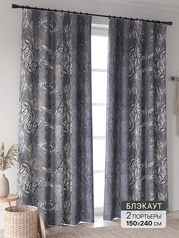 Новинки штор в Новокузнецке - Страница 98 9906327240