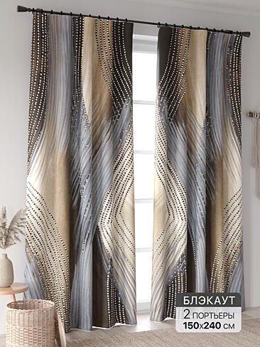 Новинки штор в Новокузнецке - Страница 98 9906330240