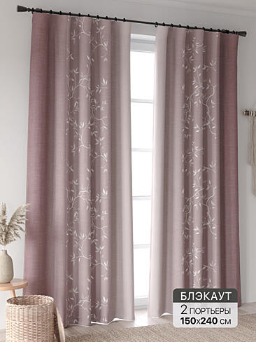 Новинки штор в Новокузнецке - Страница 95 9906323240