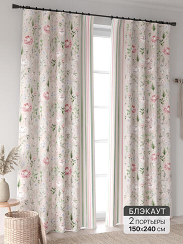 Новинки штор в Набережных Челнах - Страница 96 9906338240