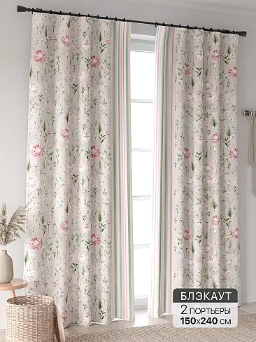 Новинки штор в Набережных Челнах - Страница 96 9906338240 - 2