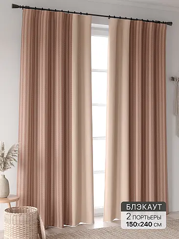 Комплекты штор с рисунком в полоску в Нижнем Новгороде - Страница 141 9906340240 - 2