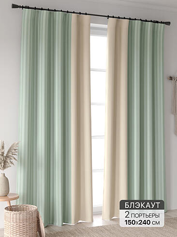 Шторы в греческом стиле на ленте 9906341240