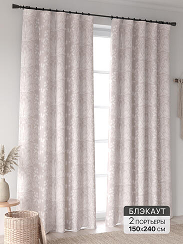 Новинки штор в Новокузнецке - Страница 98 9906333240