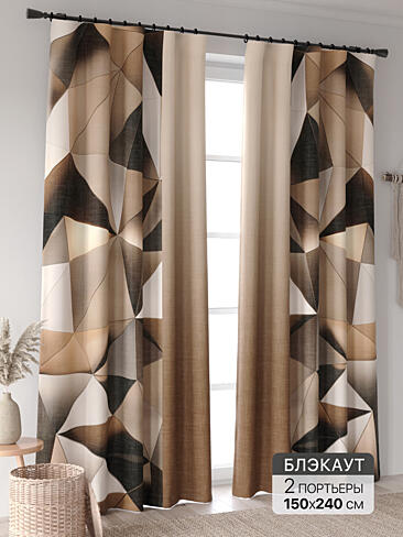 Шторы блокирующие свет в Рязани - Страница 9 9906334240