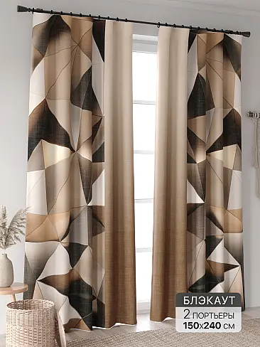 Шторы блокирующие свет в Рязани - Страница 9 9906334240 - 2