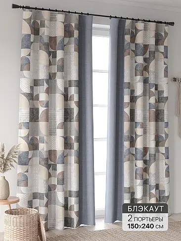 Новинки штор в Новокузнецке - Страница 95 9906335240 - 2