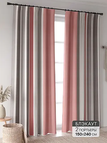 Новинки штор в Томске - Страница 92 9906346240 - 2