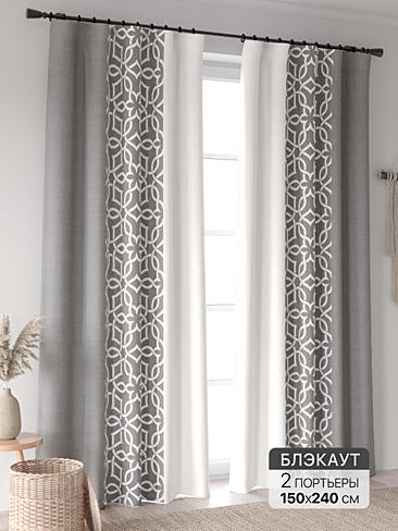 Новинки штор в Новокузнецке - Страница 98 9906348240