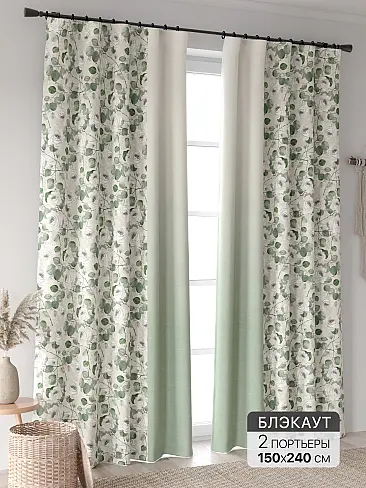 Комплекты штор в цветочек в Тюмени - Страница 223 9906349240 - 2