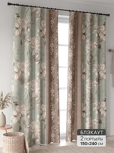 Новинки штор в Набережных Челнах - Страница 96 9906350240 - 2