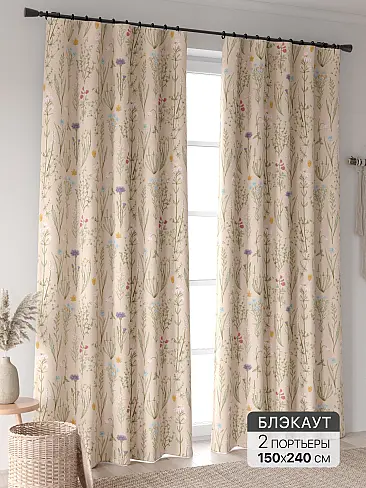 Новинки штор в Новокузнецке - Страница 98 9906351240 - 2