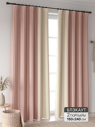 Новинки штор в Новокузнецке - Страница 98 9906342240