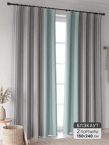 Шторы в греческом стиле на ленте 9906343240 - 2