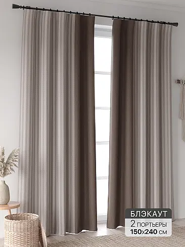 Новинки штор в Новокузнецке - Страница 98 9906345240 - 2