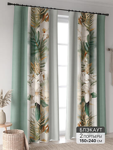 Шторы в греческом стиле на ленте 9906356240