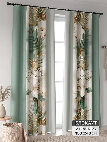 Шторы в греческом стиле на ленте 9906356240 - 2