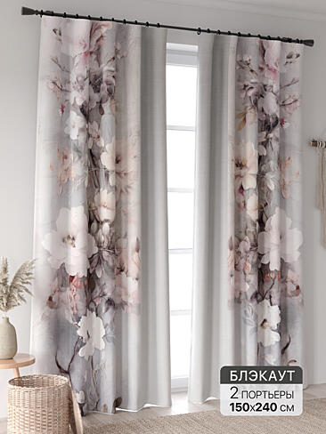 Новинки штор в Новокузнецке - Страница 98 9906357240