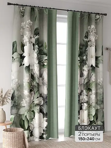 Новинки штор в Новокузнецке - Страница 94 9906359240 - 2