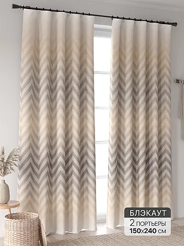 Новинки штор в Новокузнецке - Страница 94 9906353240 - 2
