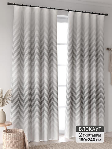 Новинки штор в Новокузнецке - Страница 98 9906354240