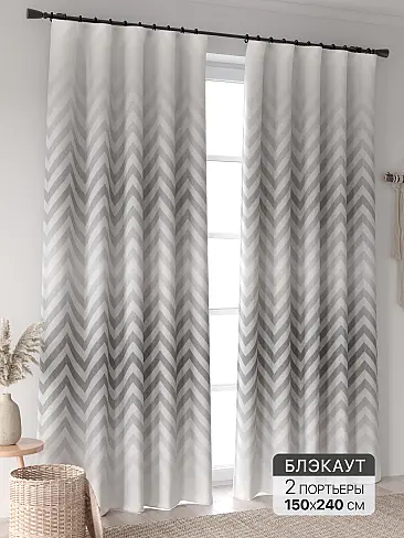 Новинки штор в Новокузнецке - Страница 98 9906354240 - 2