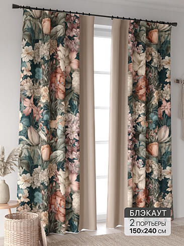 Шторы в греческом стиле на ленте 9906367240