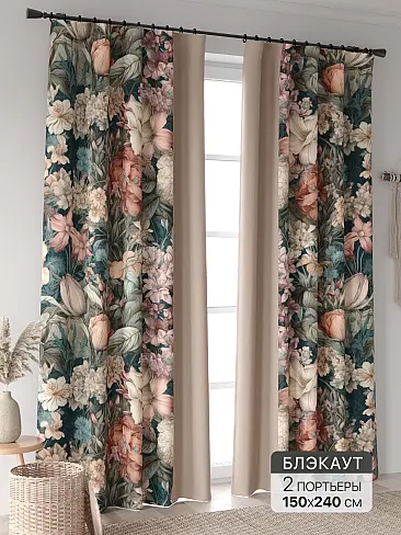 Шторы в греческом стиле на ленте 9906367240 - 2