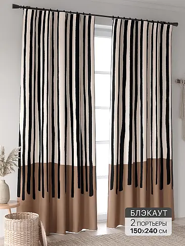 Новинки штор в Новокузнецке - Страница 97 9906369240 - 2