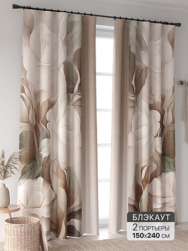 Новинки штор в Новокузнецке - Страница 98 9906363240