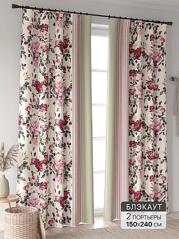 Новинки штор в Новокузнецке - Страница 97 9906378240 - 2