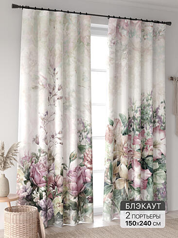 Новинки штор в Новокузнецке - Страница 94 9906379240