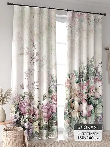 Новинки штор в Новокузнецке - Страница 94 9906379240 - 2
