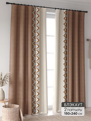 Новинки штор в Новокузнецке - Страница 95 9906380240