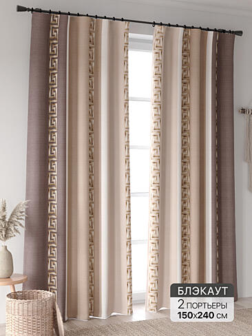 Новинки штор в Новокузнецке - Страница 97 9906372240