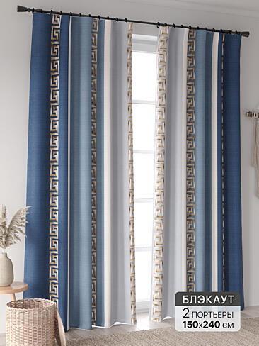 Новинки штор в Новокузнецке - Страница 95 9906374240