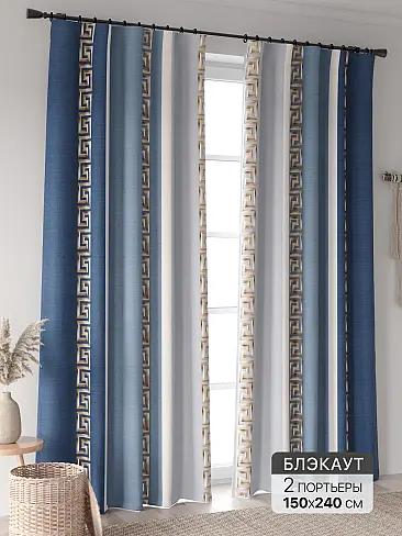 Новинки штор в Новокузнецке - Страница 95 9906374240 - 2