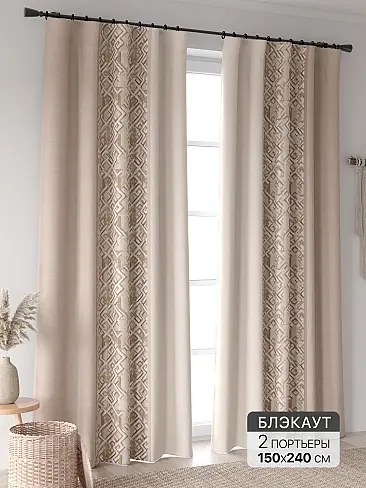 Новинки штор в Новокузнецке - Страница 97 9906387240 - 2