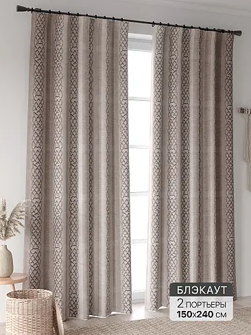 Новинки штор в Новокузнецке - Страница 94 9906388240 - 2